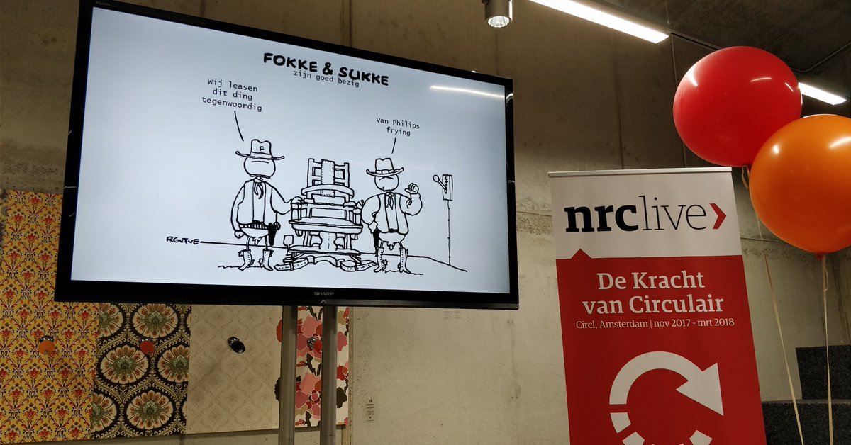 NRC Live